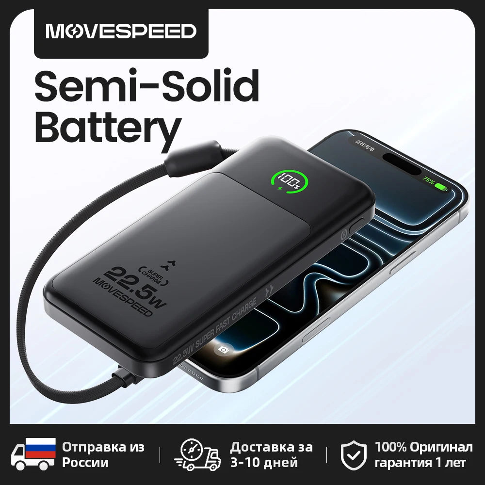 MOVESPEED 10000 mAh Power Bank poltrda baterija s kablom Type-C