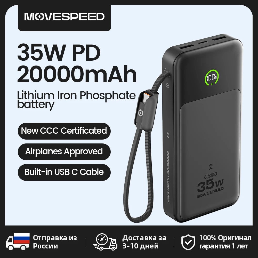 MOVESPEED Blade-Shape Power Bank 20000mAh 35W Hitro Polnjenje