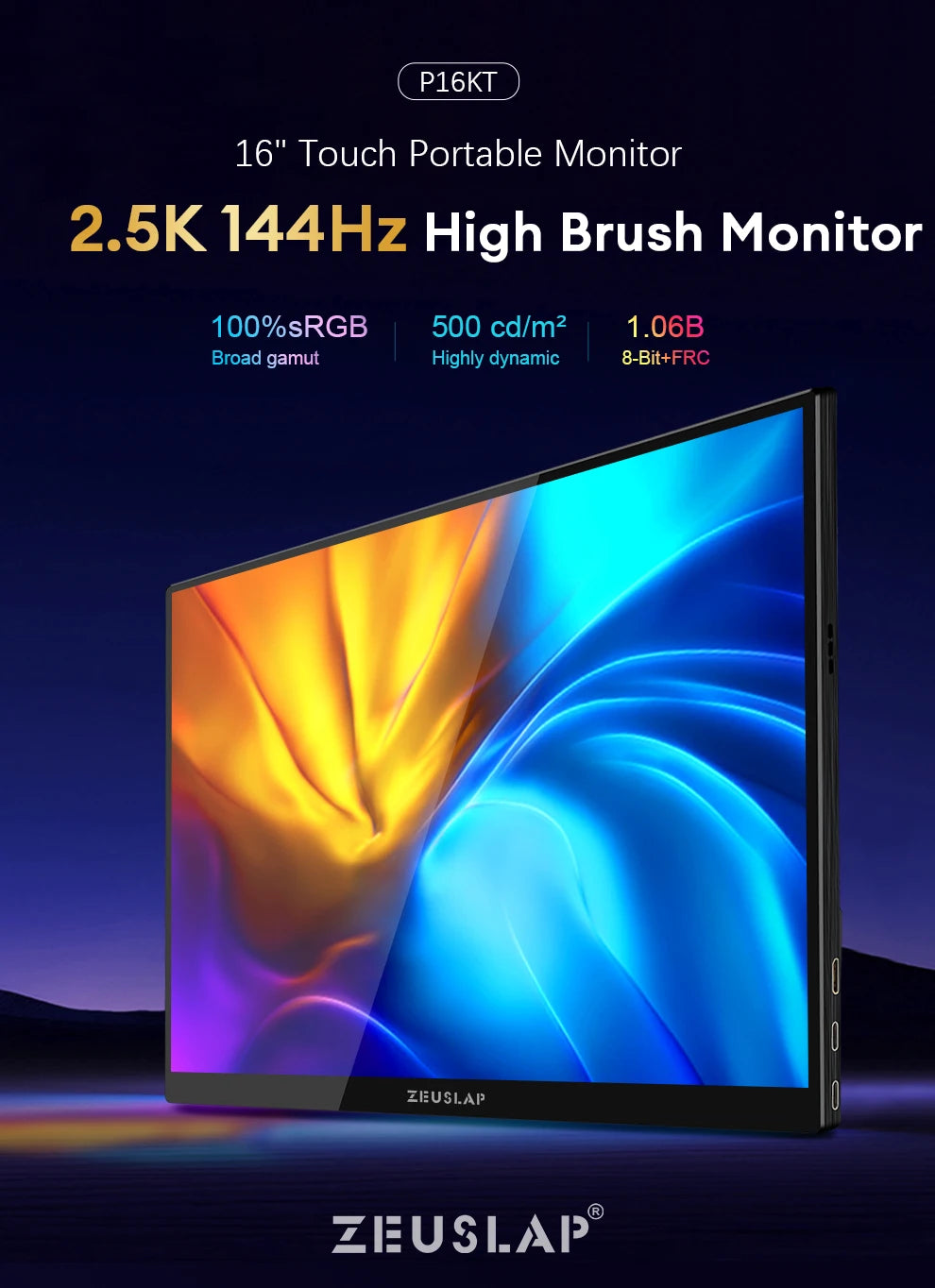 ZEUSLAP 16" 2.5K 144Hz Touch Portable Monitor | 2560×1600, 100% sRGB, 500 nits