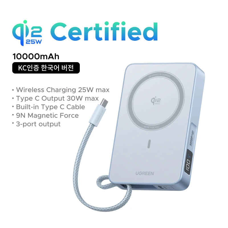 UGREEN Qi2.2 25W magnetni prenosni polnilec – 10000 mAh zunanja baterija za hitro polnjenje