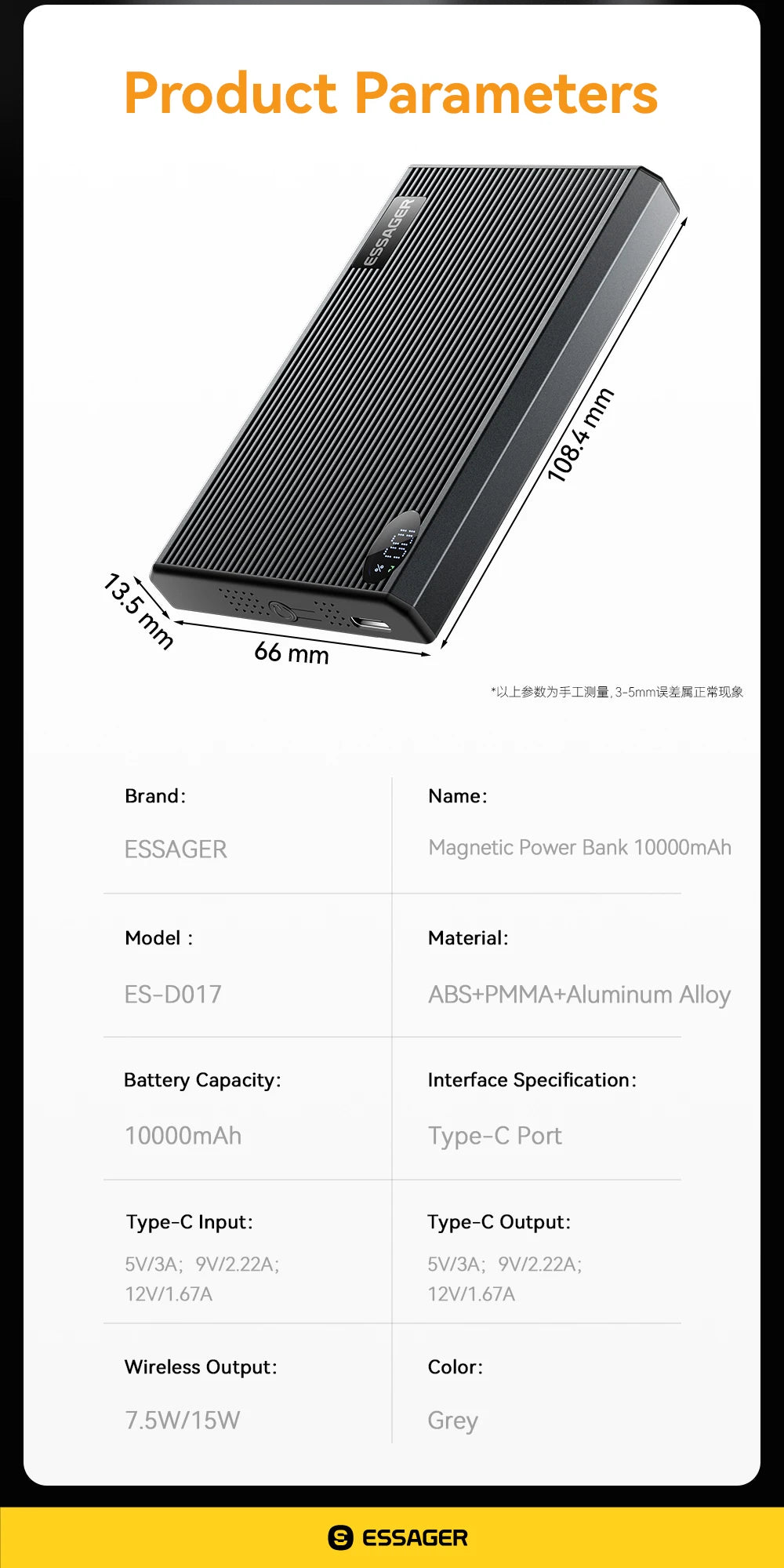 ESSAGER Thin Magnetic Power Bank 20W 10000mAh MagSafe