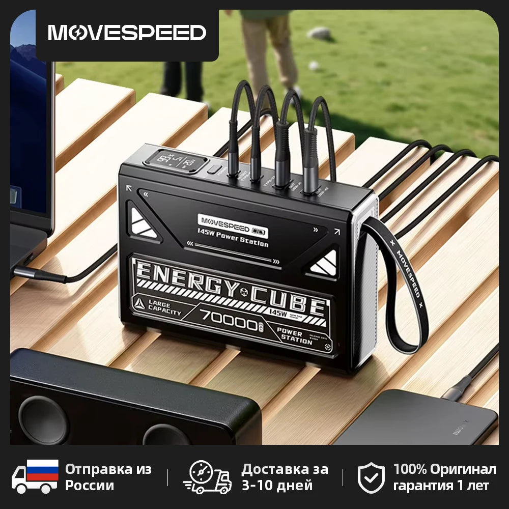 MOVESPEED 140W Power Bank 70000mAh PD3.1 Power Station za kampiranje