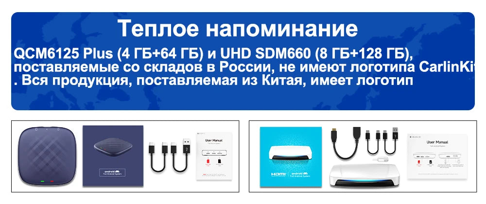 CarlinKit Android 13 SDM660 HDMI brezžični CarPlay AI Box