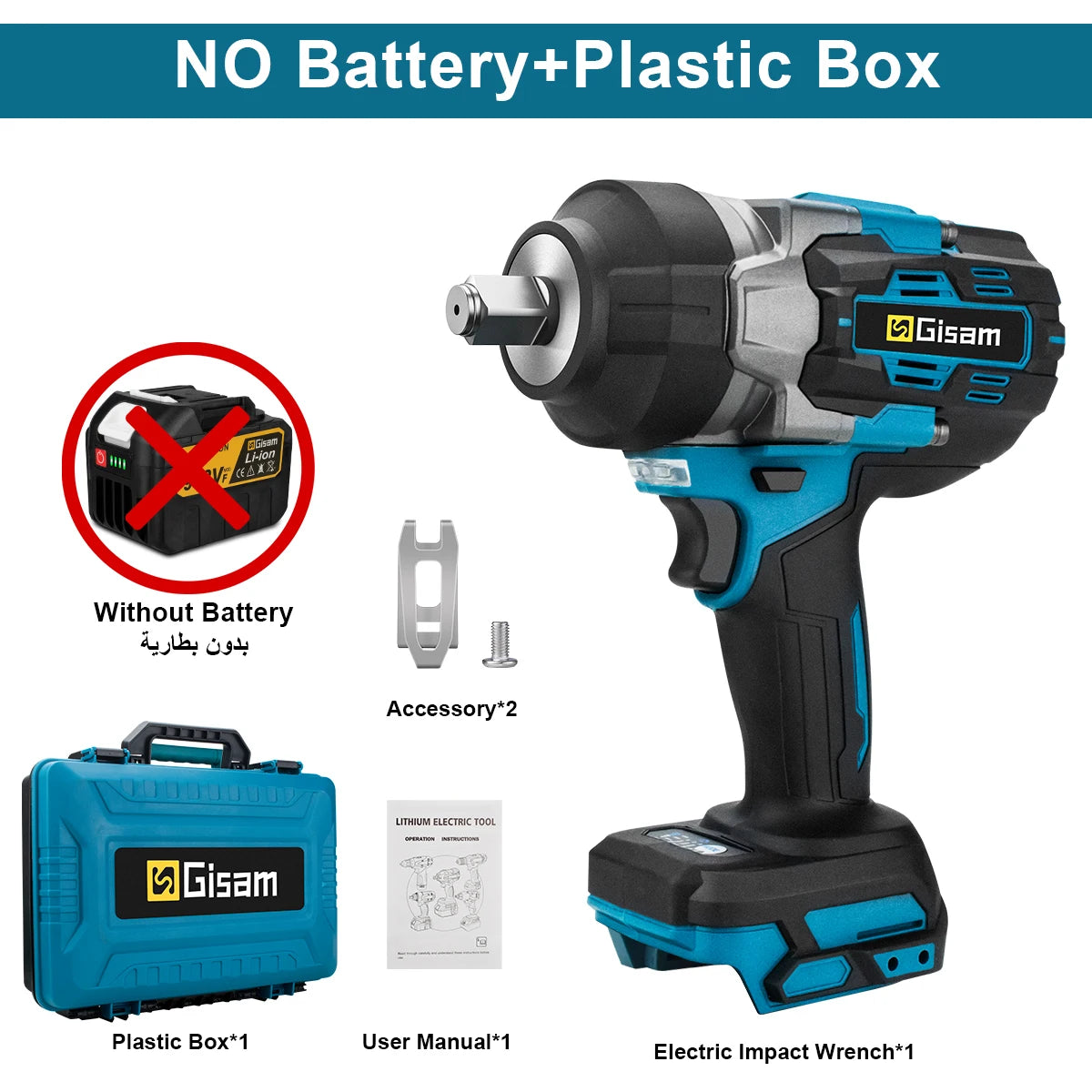 Gisam 2800N.m brezkrtačni udarni vijačnik 1/2" za Makita 18V